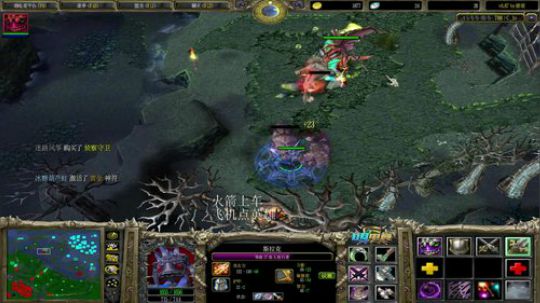 大铁的直播间 2019-11-26 21点场