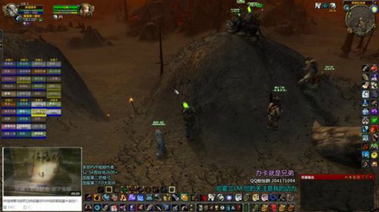 60PVP最强职业斗鱼第一猎人 2019-11-26 18点场