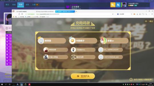 肚子不舒服偷个小懒儿~ 2019-11-26 14点场
