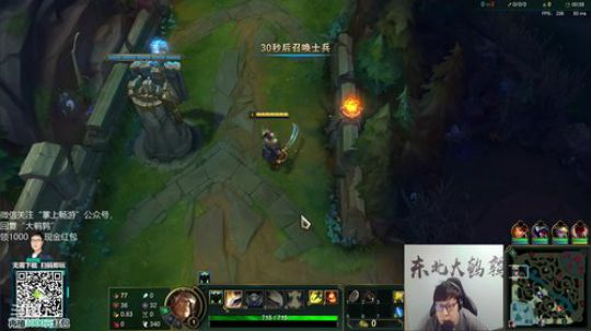 liyunanhj发布了一个斗鱼视频2019-11-27