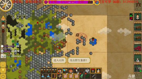 【洋洋】小众，独立，单机游戏！ 2019-11-27 19点场