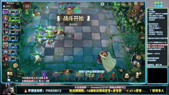 帮水友渡劫怎么说~ 2019-11-26 14点场