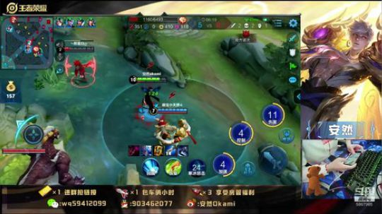 带粉五排：26星以下均可 2019-11-27 11点场