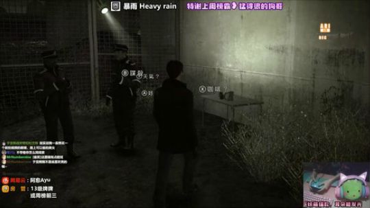 愈❥»等一个马赛克 2019-11-26 20点场