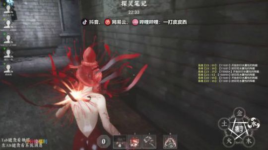 皮总杀手，请指教  ... 2019-11-26 16点场