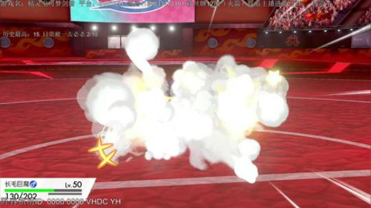 排位已大师，冲！！！ 2019-11-27 03点场