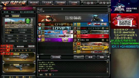 大家注意保暖~ 好冷啊。 2019-11-26 14点场