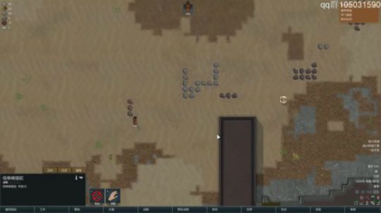 抱歉，来晚了 5392932 2019-11-27 12点场