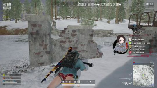 绝地少女的血泪求生之路 2019-11-26 22点场