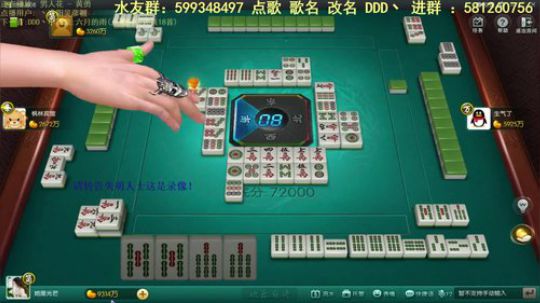 掺在一起做撒尿牛丸呐发布了一个斗鱼视频2019-11-27