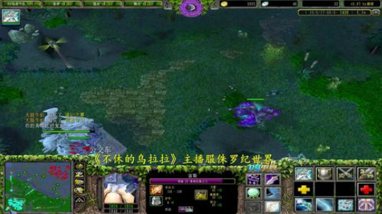 昆山鸡王来了 2019-11-26 21点场