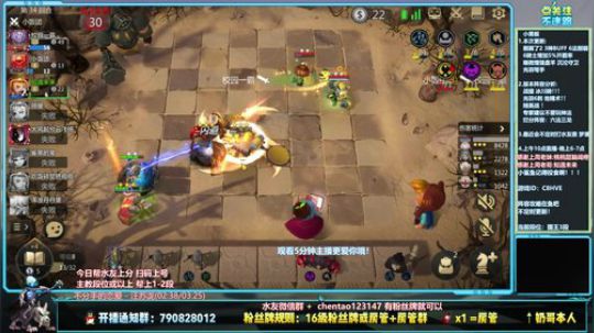帮水友渡劫怎么说~ 2019-11-25 14点场