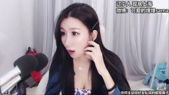 我本善良72发布了一个斗鱼视频2019-11-27