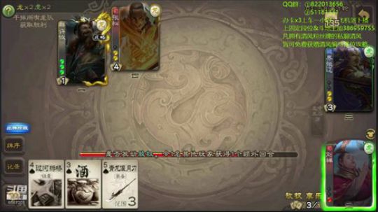 放手一搏才能博出生机