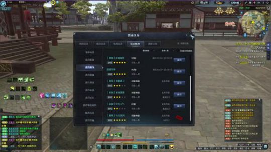 今晚体服开荒挑战本，不通关不下播。 2019-11-26 23点场