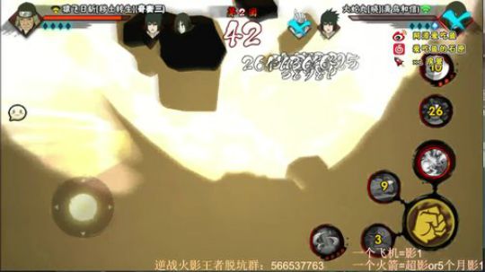 大大怪丶小小文发布了一个斗鱼视频2019-11-27