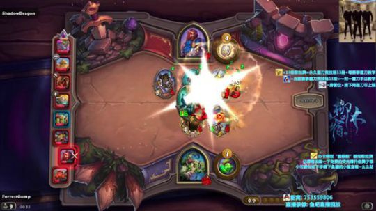 【柳木宿】猛练自然强 2019-11-26 00点场