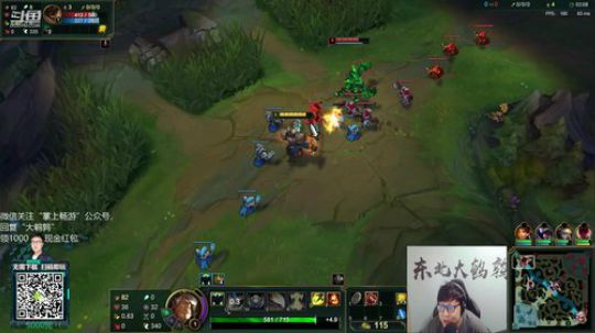 liyunanhj发布了一个斗鱼视频2019-11-27