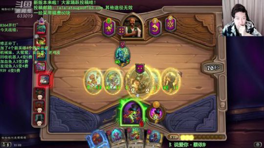 我说余生发布了一个斗鱼视频2019-11-27