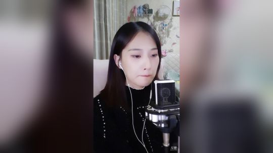 花街灯如昼zz发布了一个斗鱼视频2019-11-27