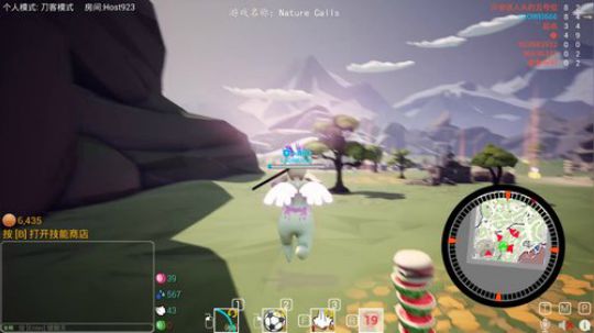 Nature Calls~自然的召唤 2019-11-27 09点场