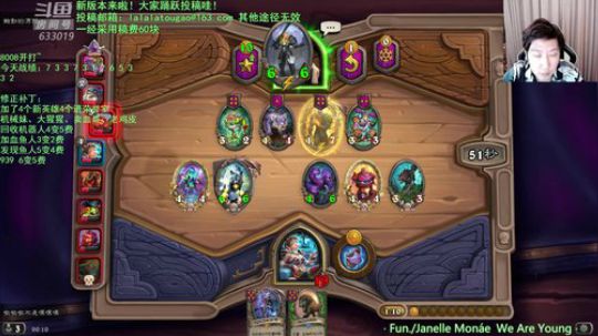 RPGseven发布了一个斗鱼视频2019-11-27