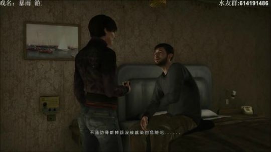 【素年】暴雨 2019-11-27 00点场