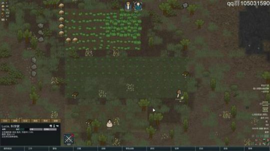 抱歉，来晚了 5392932 2019-11-27 16点场