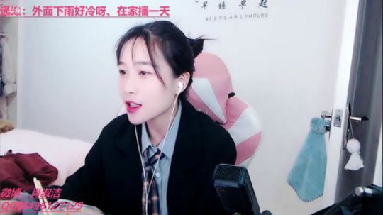 肖淑洁生命中的光和盐发布了一个斗鱼视频2019-11-27