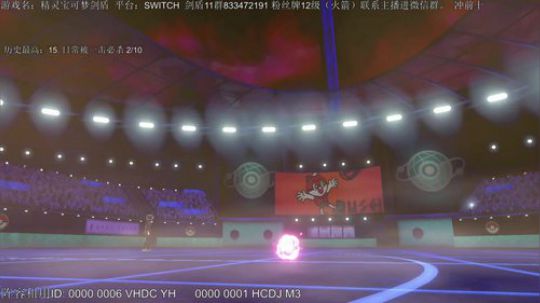 排位已大师，冲！！！ 2019-11-27 05点场