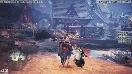 声优天道：怪猎之宝可梦盾斧，我要成大师！ 2019-11-25 22点场