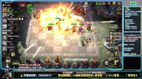帮水友渡劫怎么说~ 2019-11-26 10点场