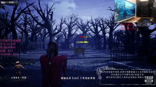 【魔尊僵王】鬼帝的直播间 2019-11-26 21点场