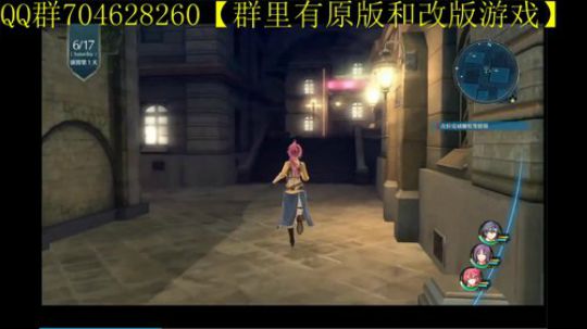 空零碧闪轨迹系列 2019-11-27 10点场