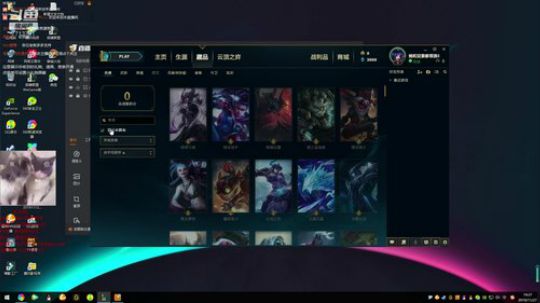 水友关注，免费上车啦 2019-11-27 18点场