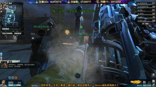 开车了！！！！开车了，快上车！！！！！！ 2019-11-25 21点场