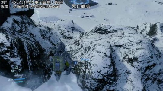路叔】死亡搁浅 东部已完美 施工中部 2019-11-24 21点场
