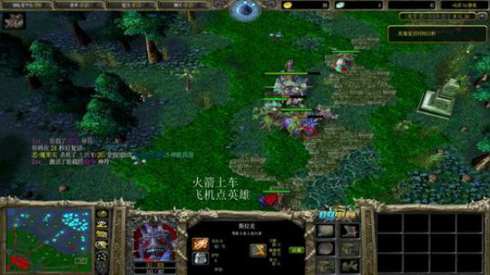 大铁的直播间 2019-11-26 23点场