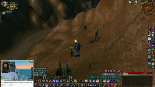 60PVP最强职业斗鱼第一猎人 2019-11-27 00点场