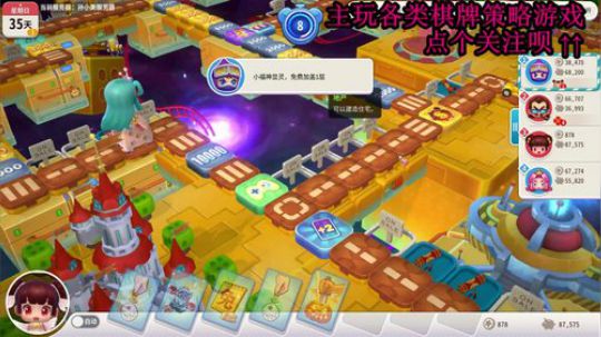 又酸又菜于某人的棋牌室 2019-11-26 23点场