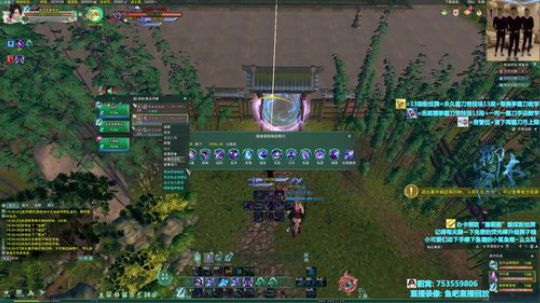 【柳木宿】猛练自然强 2019-11-26 15点场