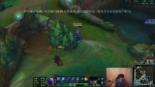 蓝董斌羊羊羊发布了一个斗鱼视频2019-11-27