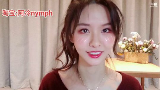 阿华丨Awa丶发布了一个斗鱼视频2019-11-27