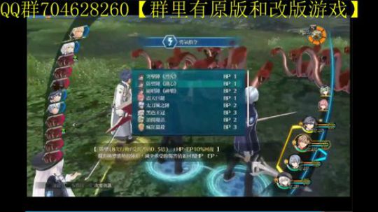 空零碧闪轨迹系列 2019-11-26 14点场
