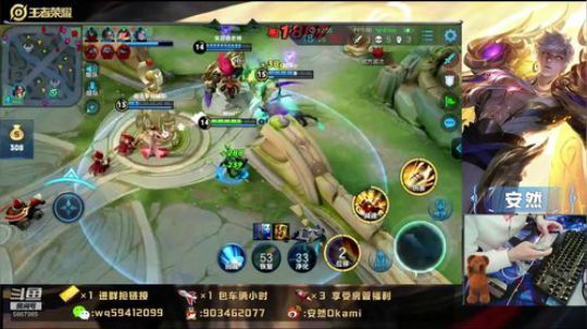 带粉五排：26星以下均可 2019-11-26 13点场