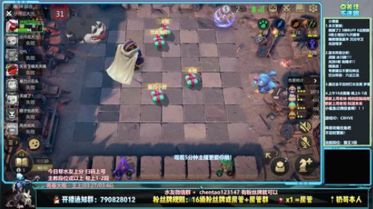 帮水友渡劫怎么说~ 2019-11-25 18点场