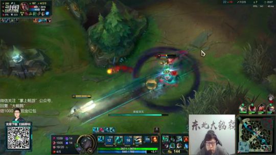 黑板君爱喝酸奶发布了一个斗鱼视频2019-11-27