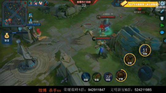 ace017发布了一个斗鱼视频2019-11-27