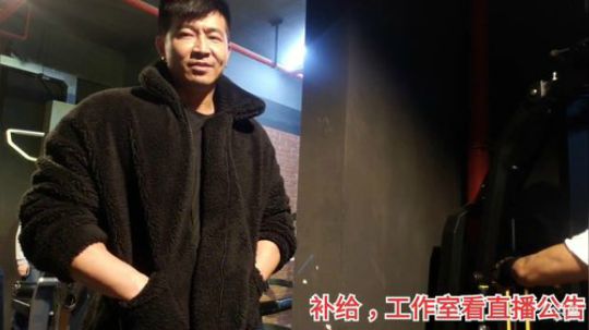 没睡好，明天出发郑州 2019-11-27 18点场