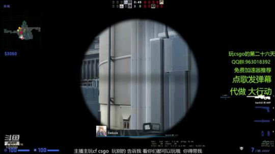 早上好 没时间做任务的进来看看 2019-11-26 12点场